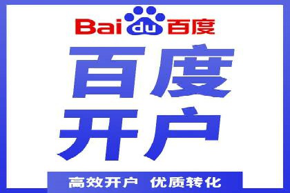 信息流广告投放案例深度剖析
